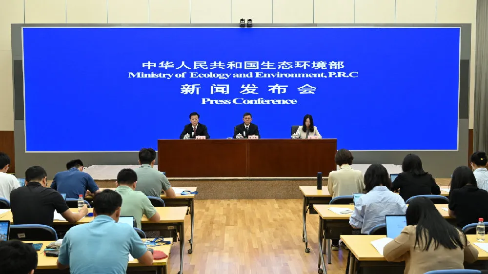 生态环境部：加强碳足迹管理 助推“双碳”模板实现