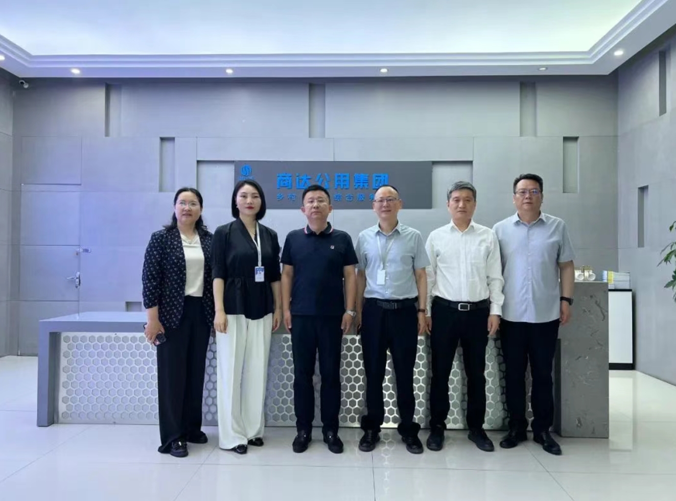 邓刚到浙江商达公用集团有限公司调研