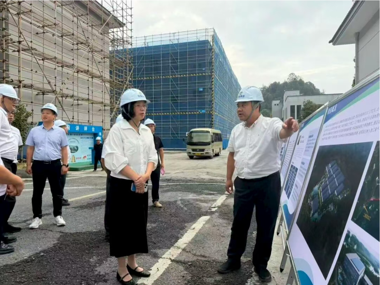 浙江省农业农村厅徐燕峰副厅长一行莅临千岛湖智慧渔谷考察调研